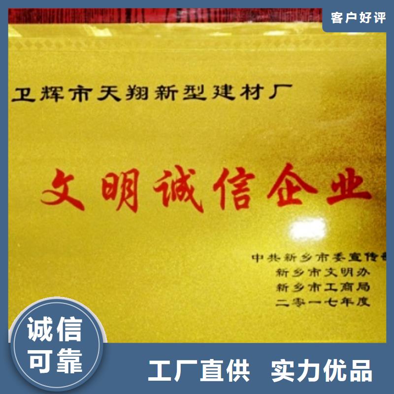 氧化钙按需设计