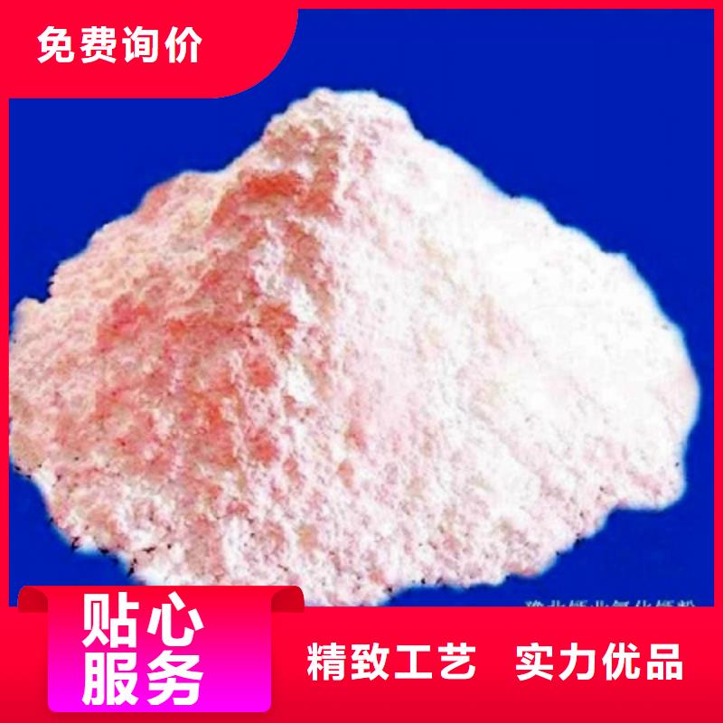 氧化钙选择我们没错