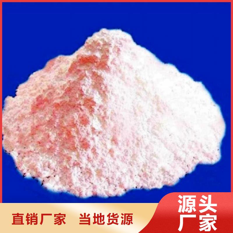 氧化钙,氧化钙生产厂家敢与同行比服务