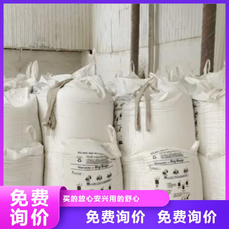 【氧化钙-【氧化钙】价格厂家十分靠谱】