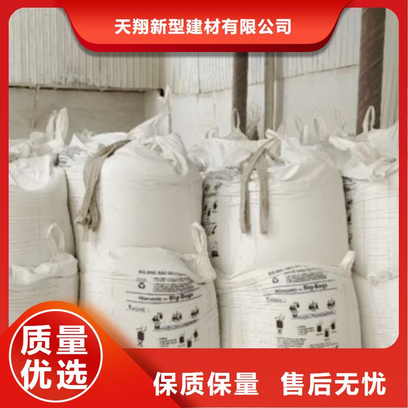  氧化钙厂家直发