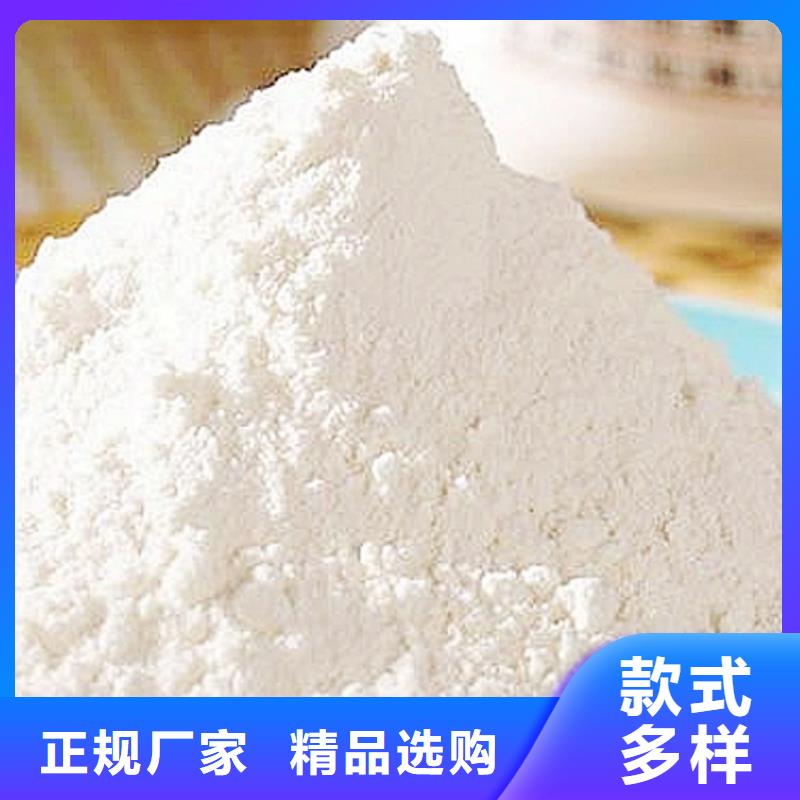 氧化钙【白灰粉】厂家销售-可发货到稻城|石渠|攀枝花|自贡|雅安|广安|阿坝
