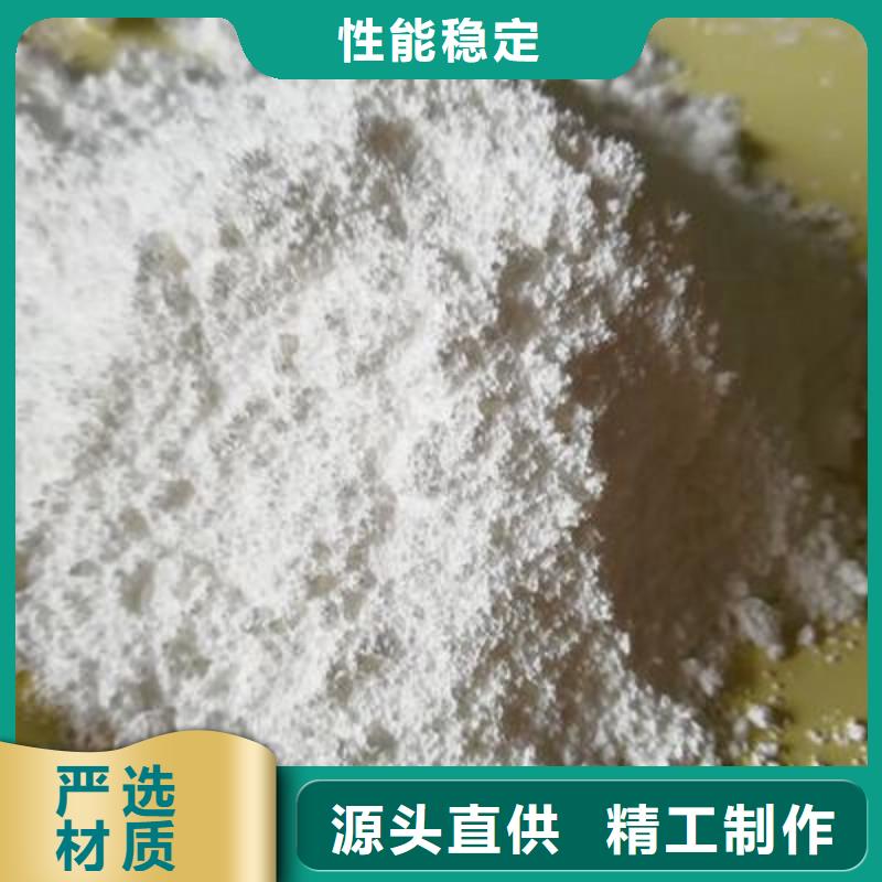氧化钙匠心打造