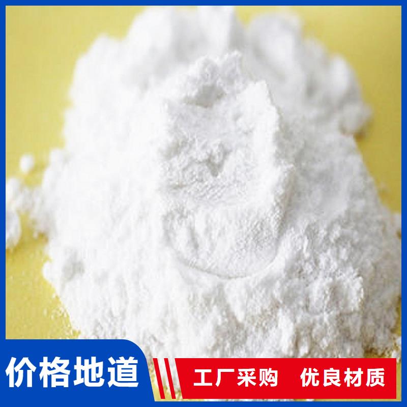 氧化钙厂家定制