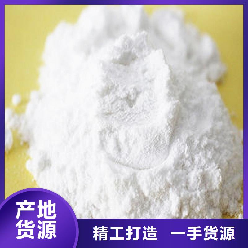  氧化钙自有厂家