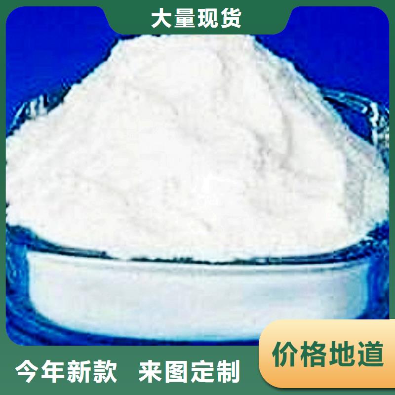 2025價(jià)格合理的##白水泥廠家##免費(fèi)咨詢(xún)