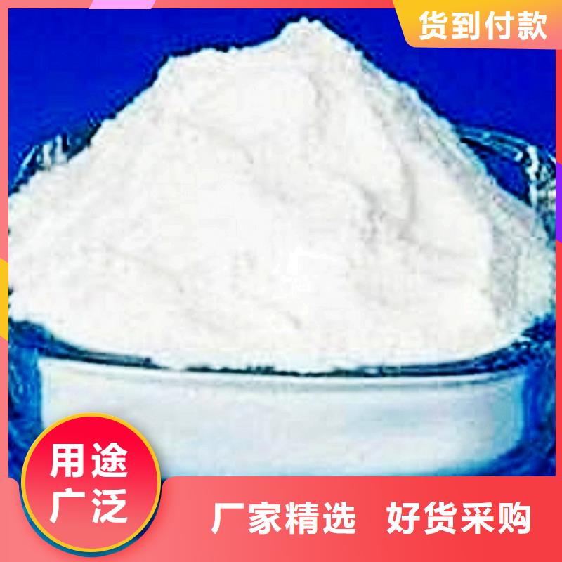  氧化钙源头厂家供应
