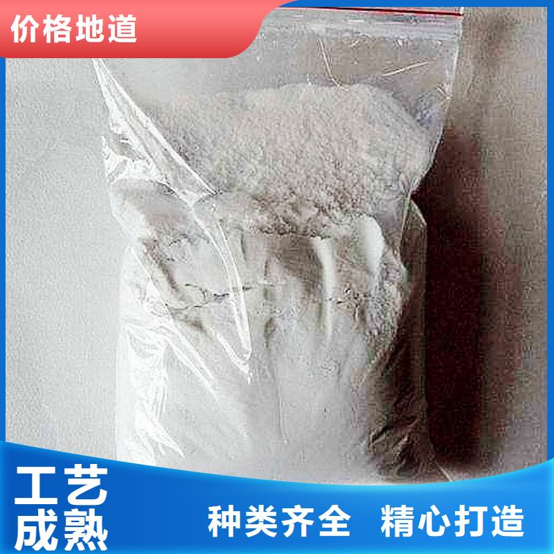 氧化钙好货有保障