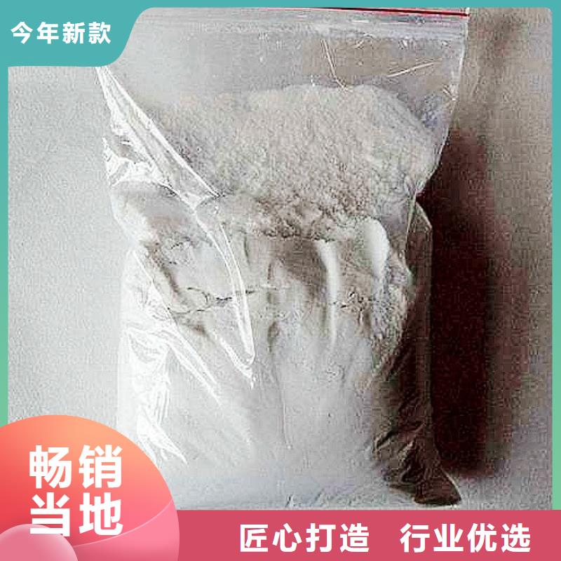 氧化钙现货齐全售后无忧 天翔新型建材(河池市分公司)