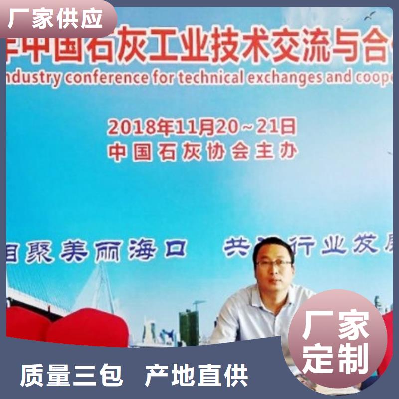 优选:专业生产制造厂 氧化钙【白灰粉】厂家销售