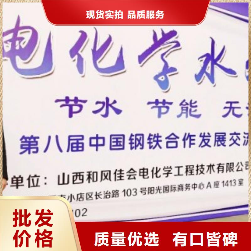 巴塘|康定|成都|德阳|凉山|巴中|乐山氧化钙【白灰粉】厂家销售支持批发零售