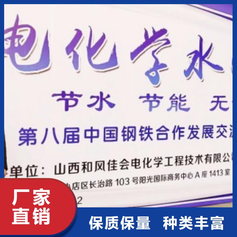 【 氧化钙-白灰块送货上门】_天翔新型建材(唐山市分公司)