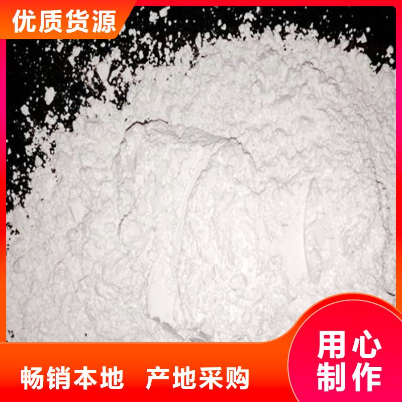  氧化钙大厂家实力看得见