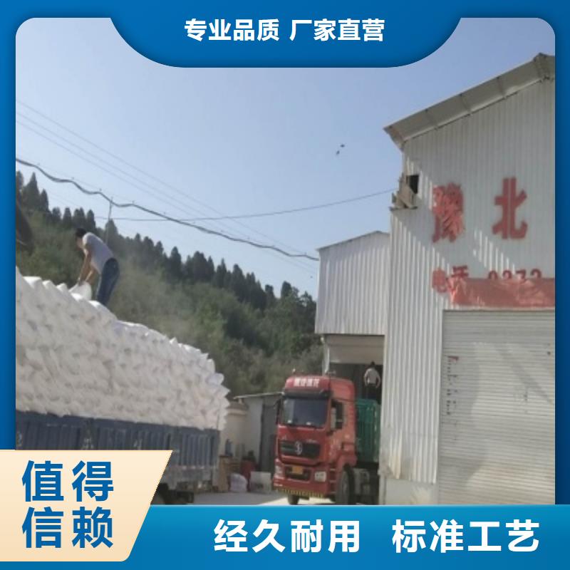 氧化钙种类齐全