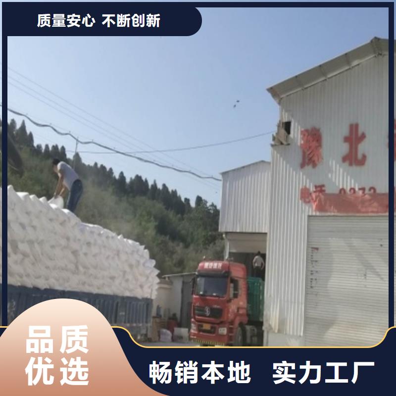 氧化钙专注生产N年