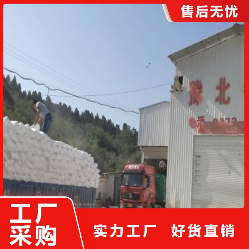 氧化钙口碑好实力强