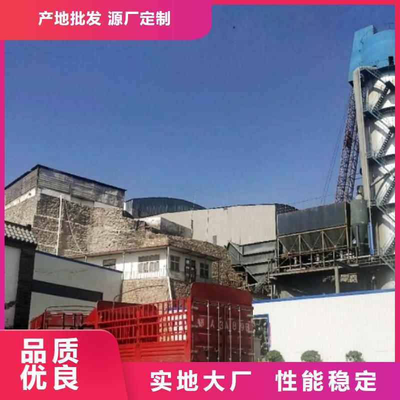 【氧化鈣氫氧化鈣顆粒現(xiàn)貨銷售】