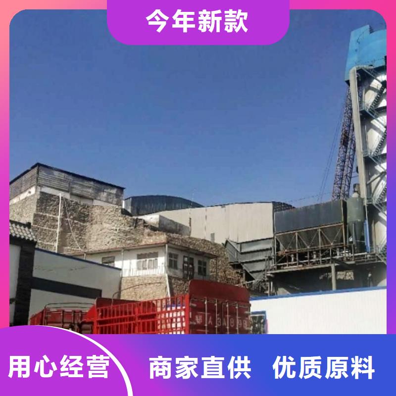 【氧化钙钙基脱硫剂产品优良】