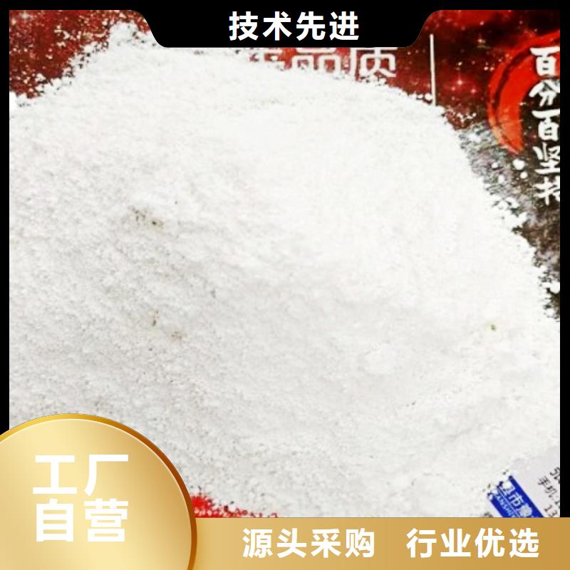 氧化钙货源报价