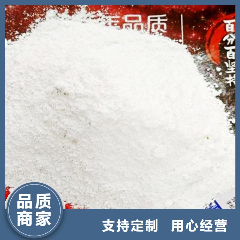 【氧化钙-【氧化钙】价格厂家十分靠谱】