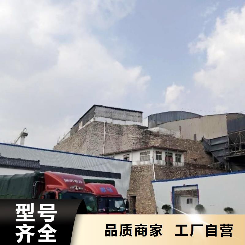 氧化钙定金锁价