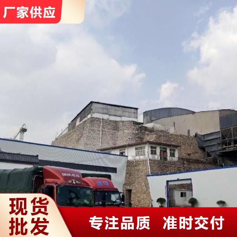  氧化钙详细参数