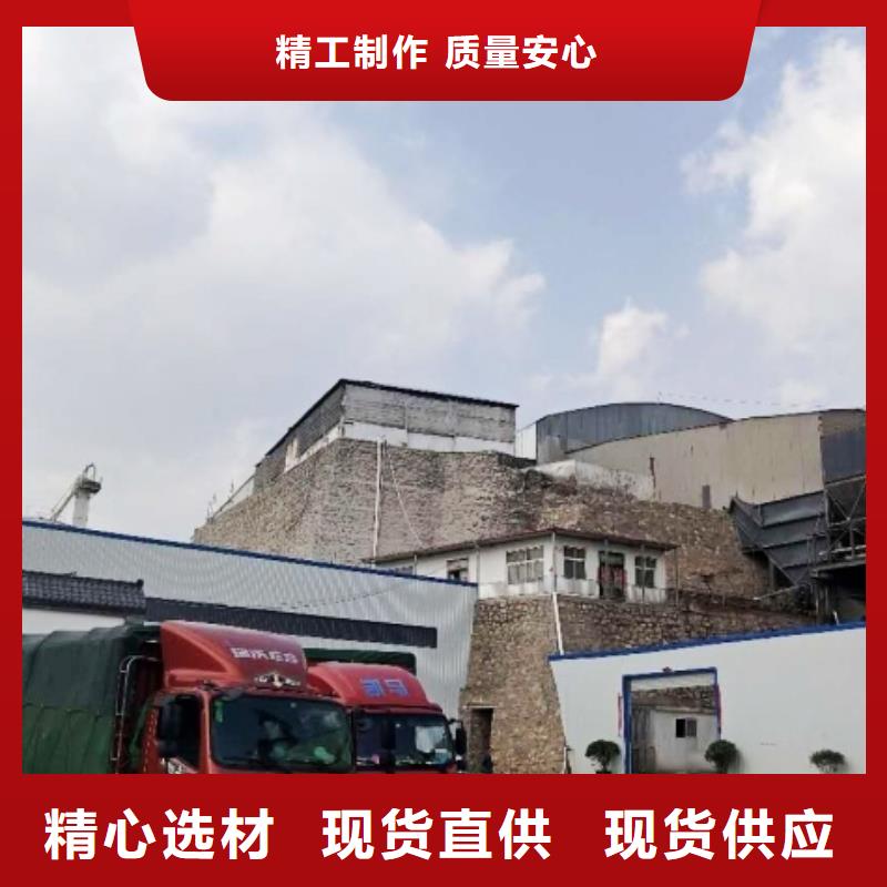 氧化钙灰钙粉现货