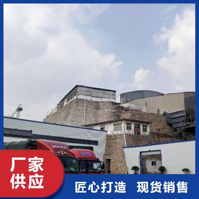 氧化钙【白灰粉】厂家销售-可发货到稻城|石渠|攀枝花|自贡|雅安|广安|阿坝