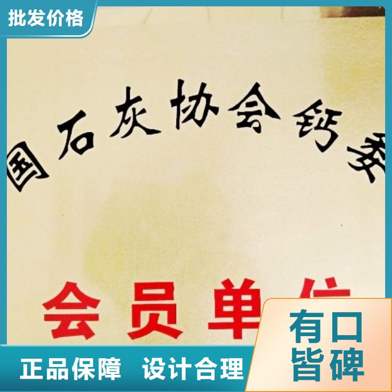  氧化钙快速物流发货