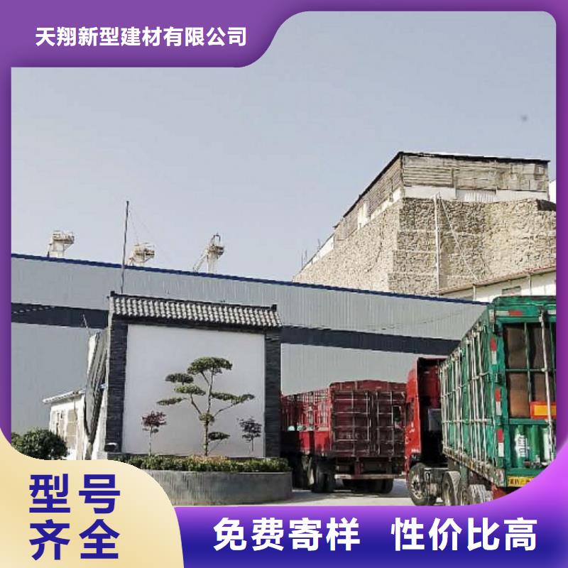  氧化钙诚信可靠