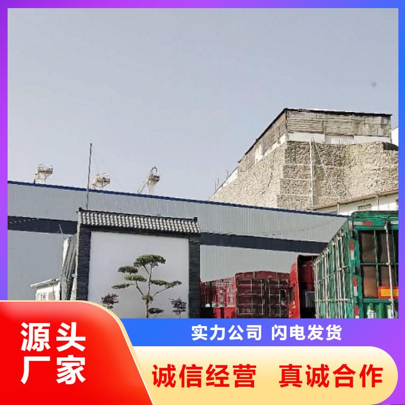 氧化钙氢氧化钙好货直销
