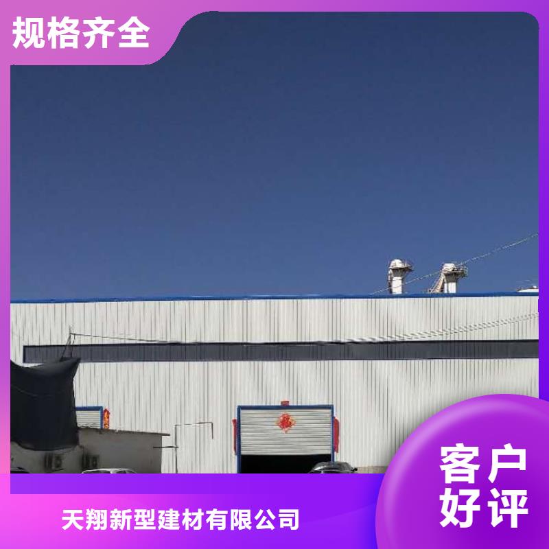 氧化鈣歡迎來廠考察