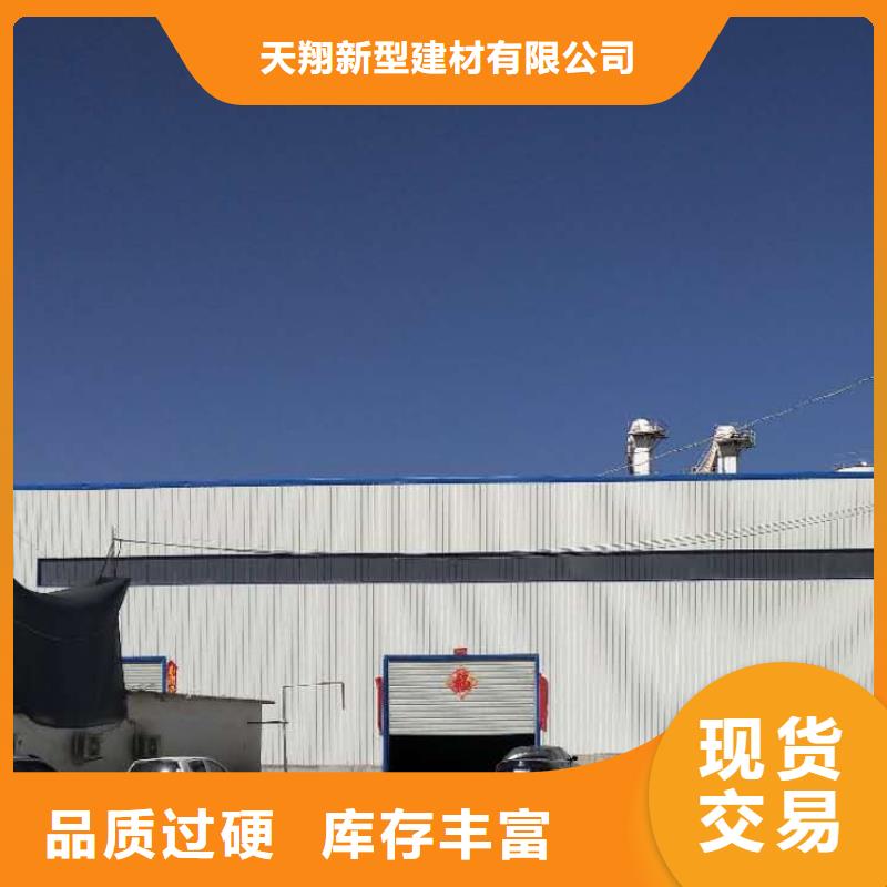  氧化钙买的放心