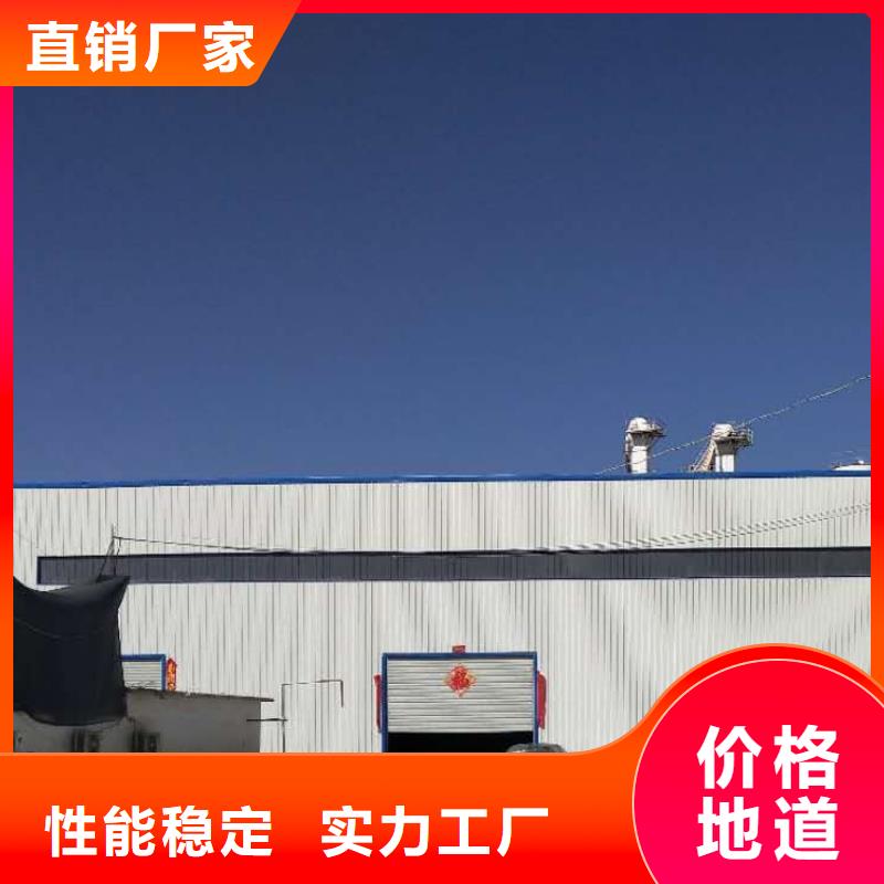  氧化钙一对一为您服务