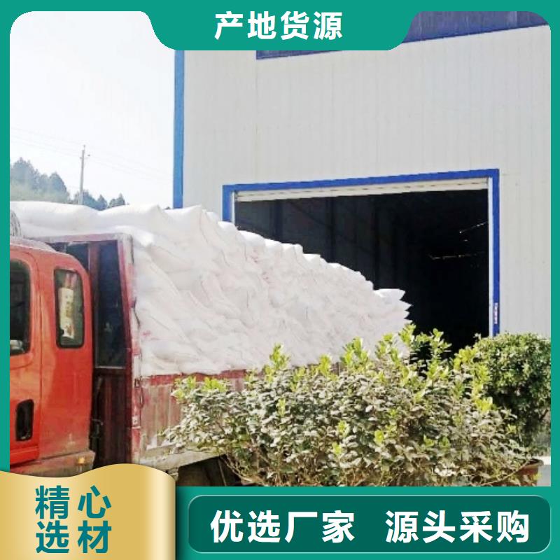 氧化钙当地厂家值得信赖