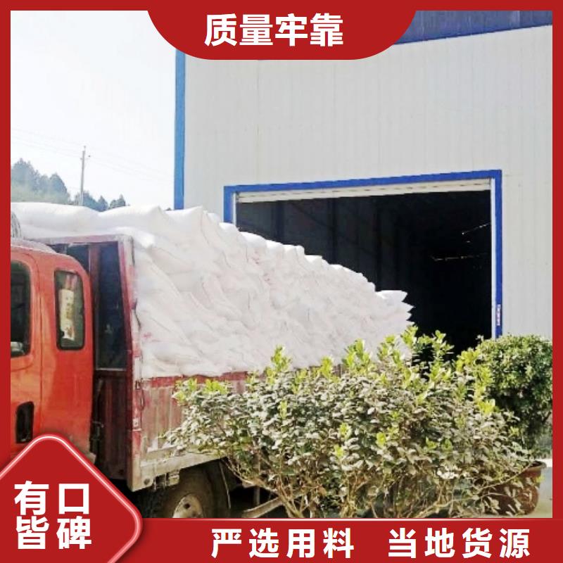 氧化钙氢氧化钙批发质优价保