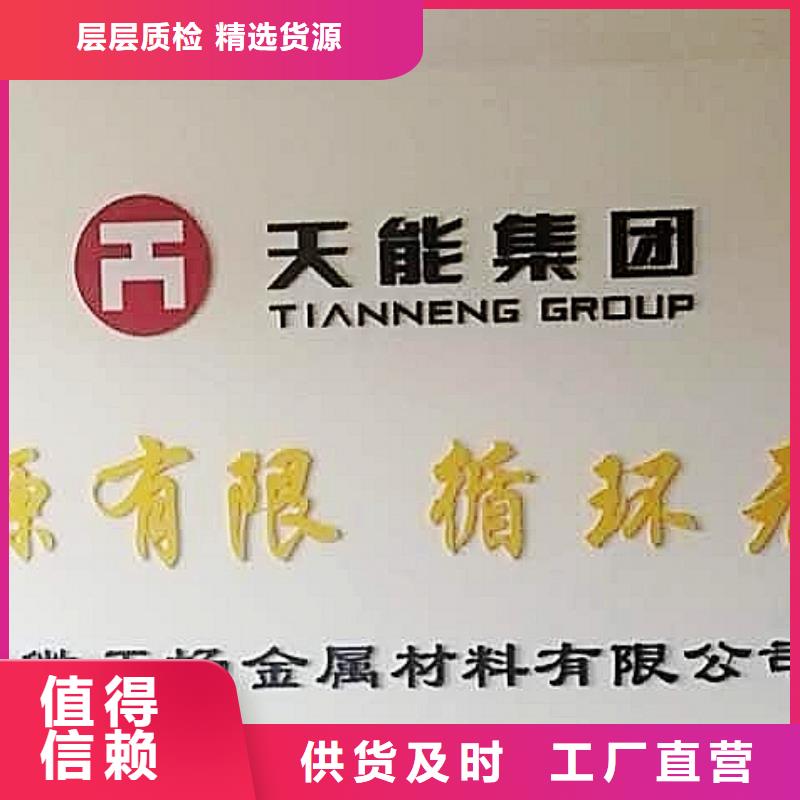 氧化钙【钙基脱硫剂】源头厂家经验丰富
