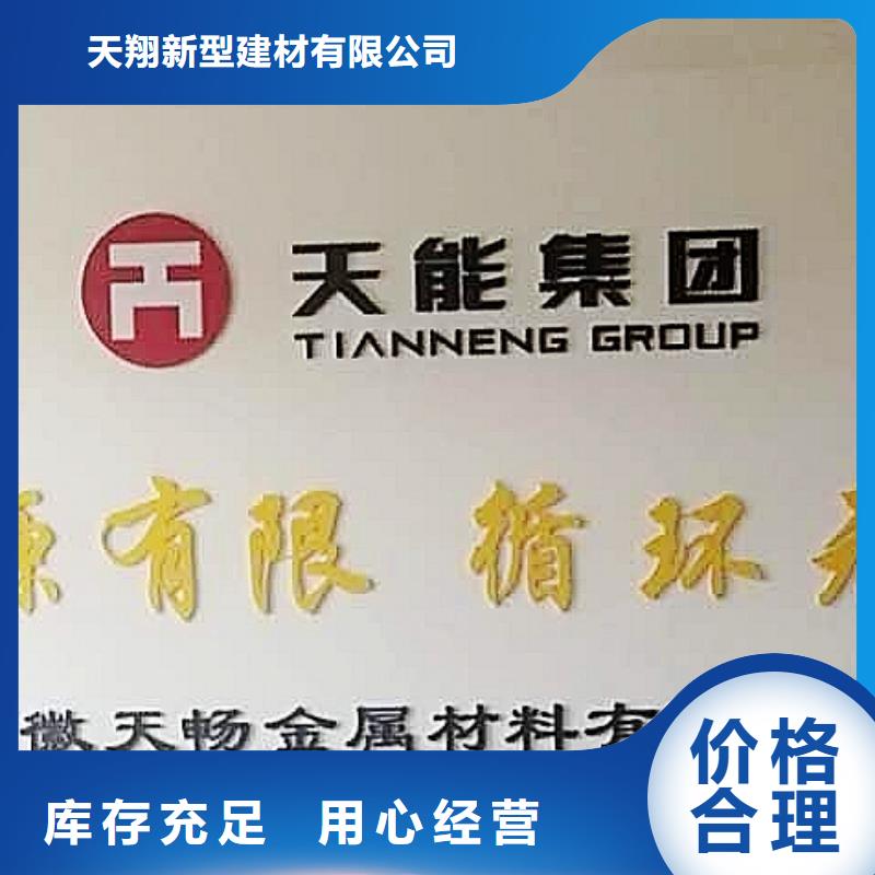 口碑好的白水泥生产厂家