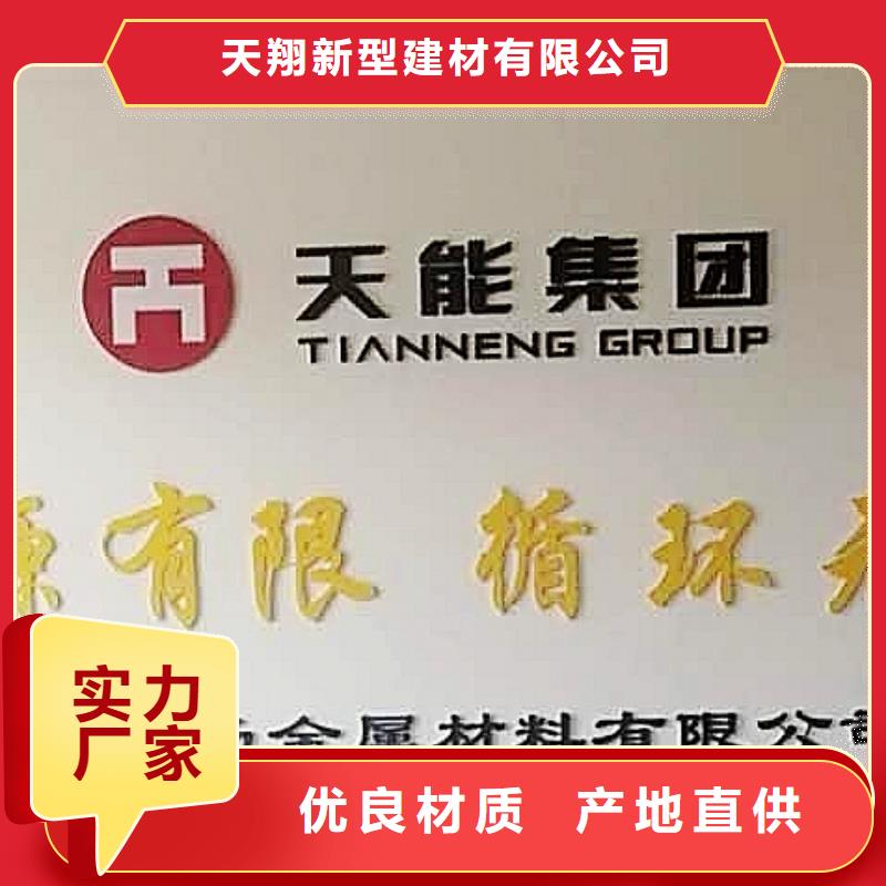 氧化钙专注细节使用放心