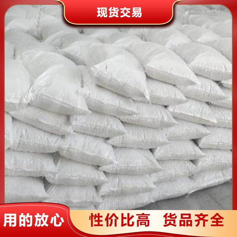 氧化钙白灰块实力大厂家