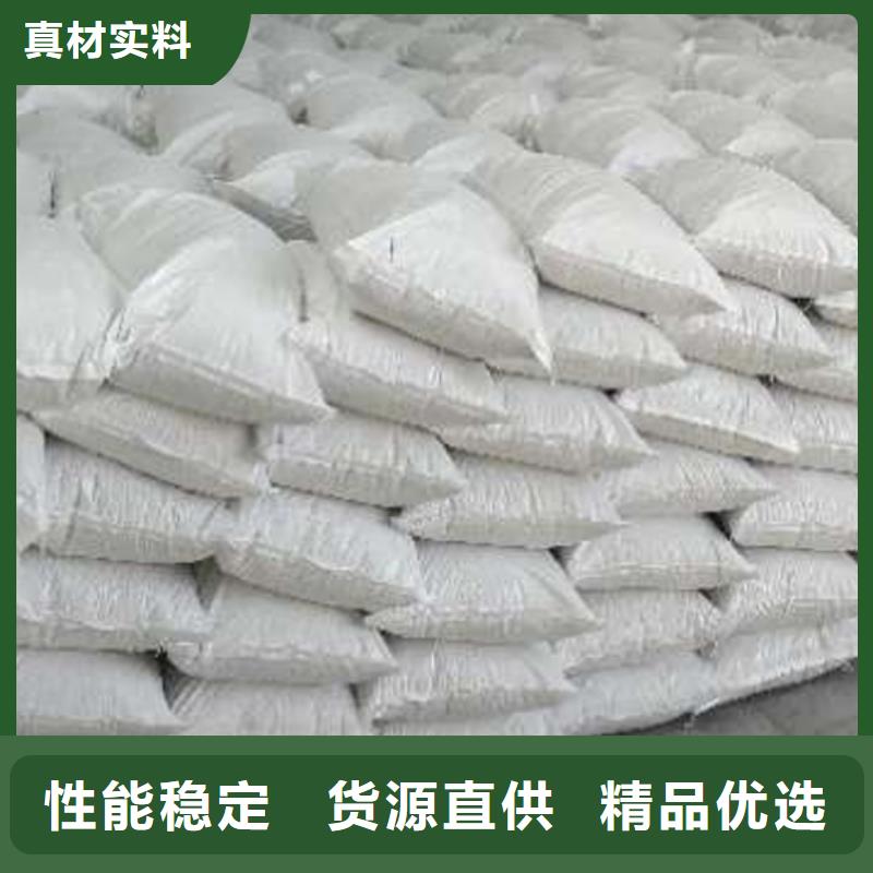 【氧化钙【白灰块】供应商专注品质】