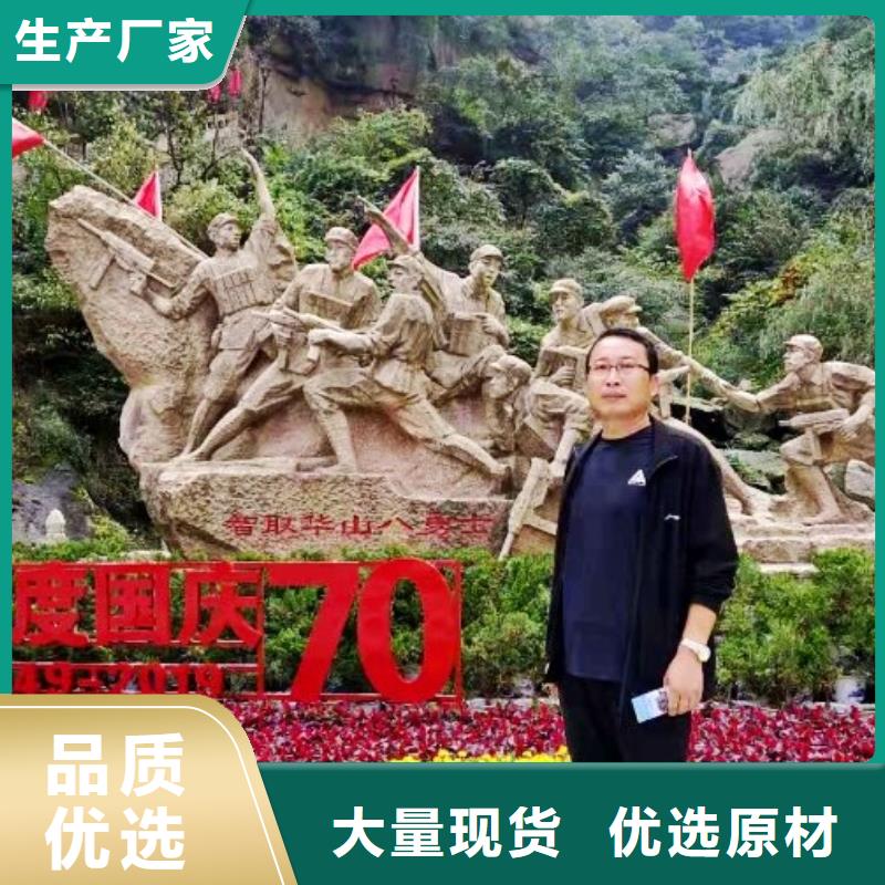 氧化钙优选原材