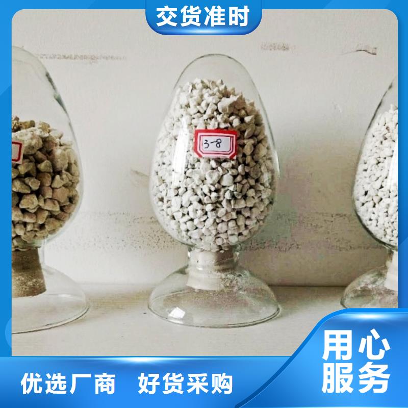 氧化钙细节之处更加用心