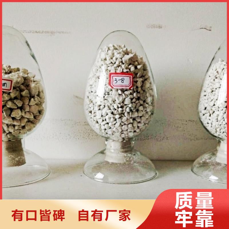 氧化钙厂家定制