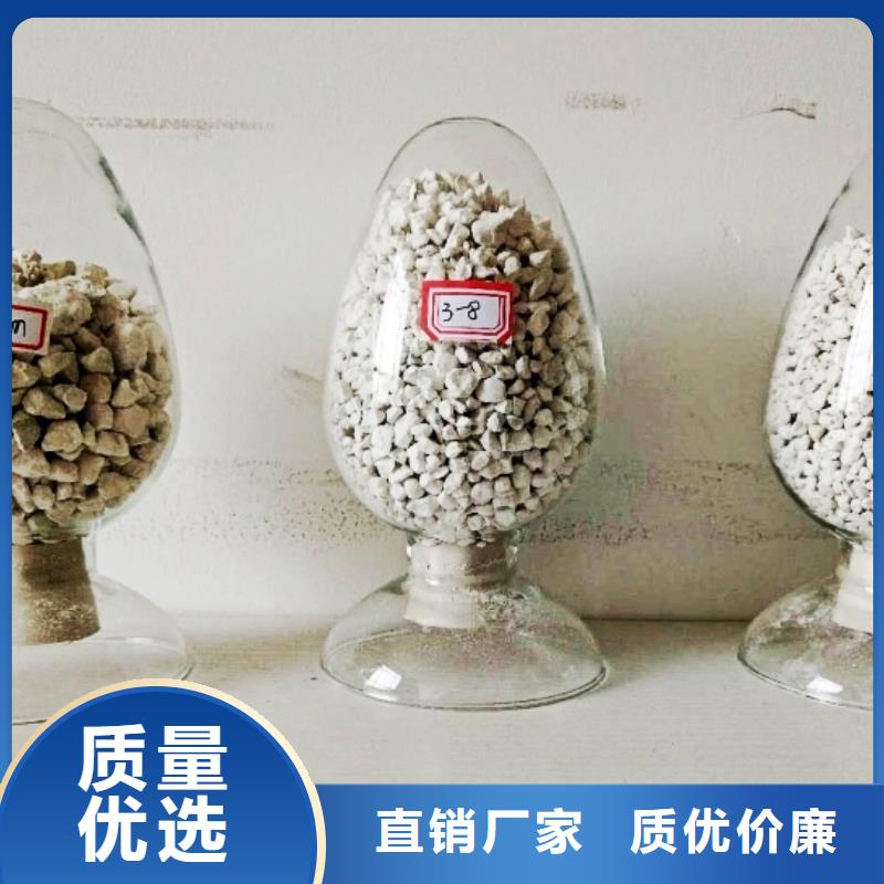 氧化钙用心经营
