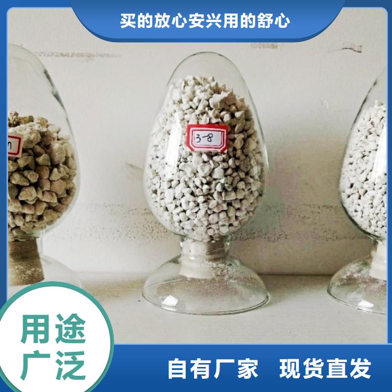 氧化钙厂家直销