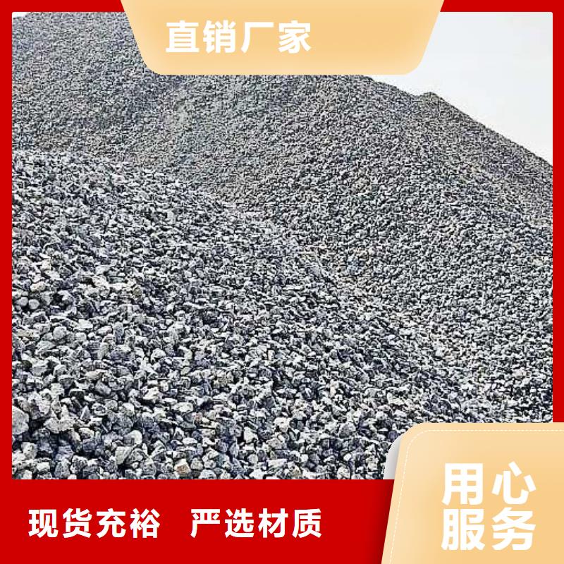  氧化钙厂诚信经营