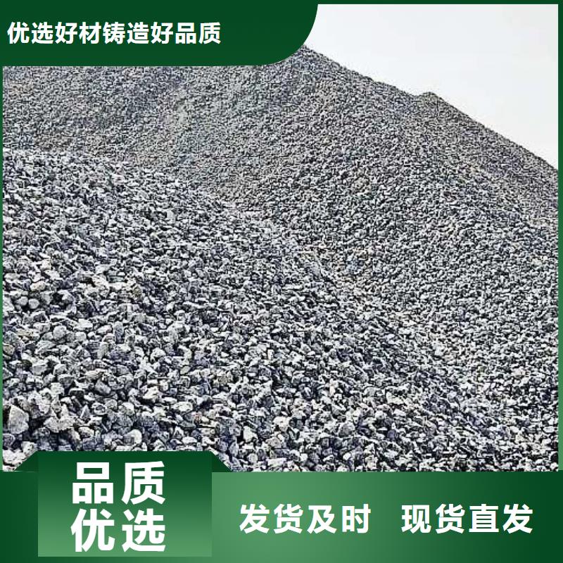  氧化钙实体诚信经营