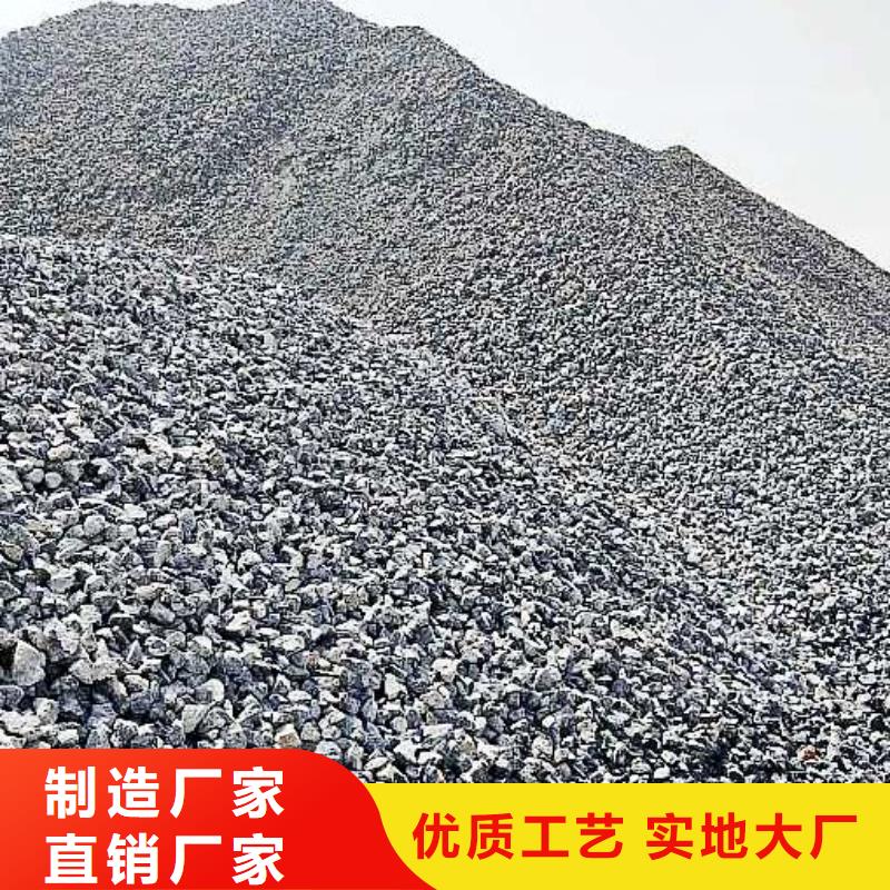  氧化钙出厂价