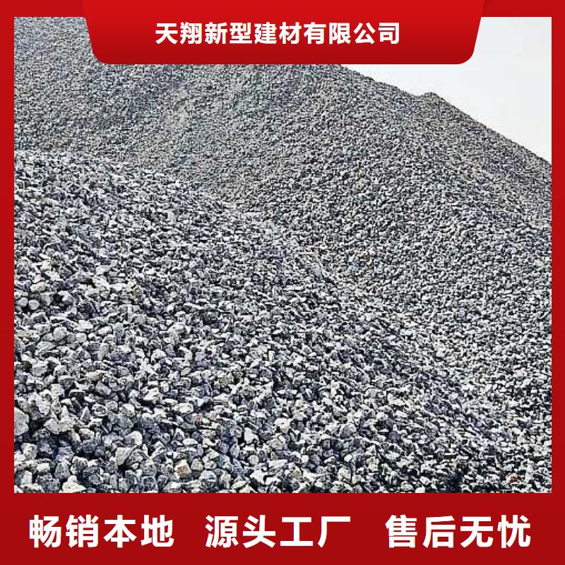 氧化钙实体诚信经营